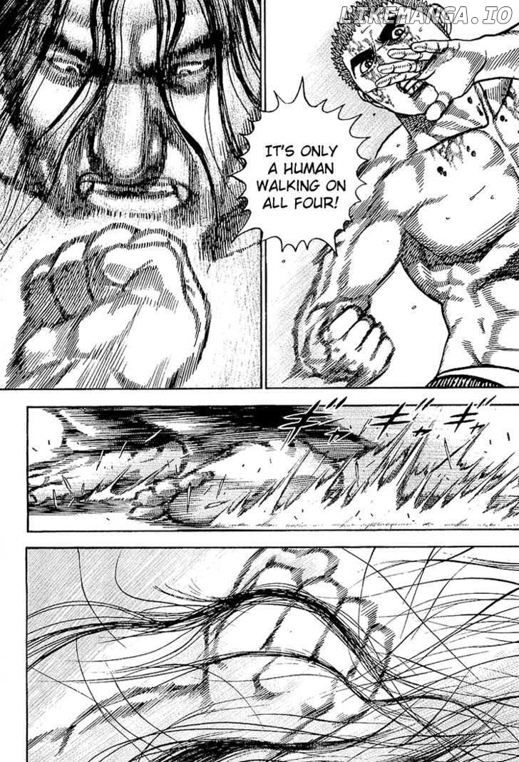 Tough - Manga Chapter 69 - page 5