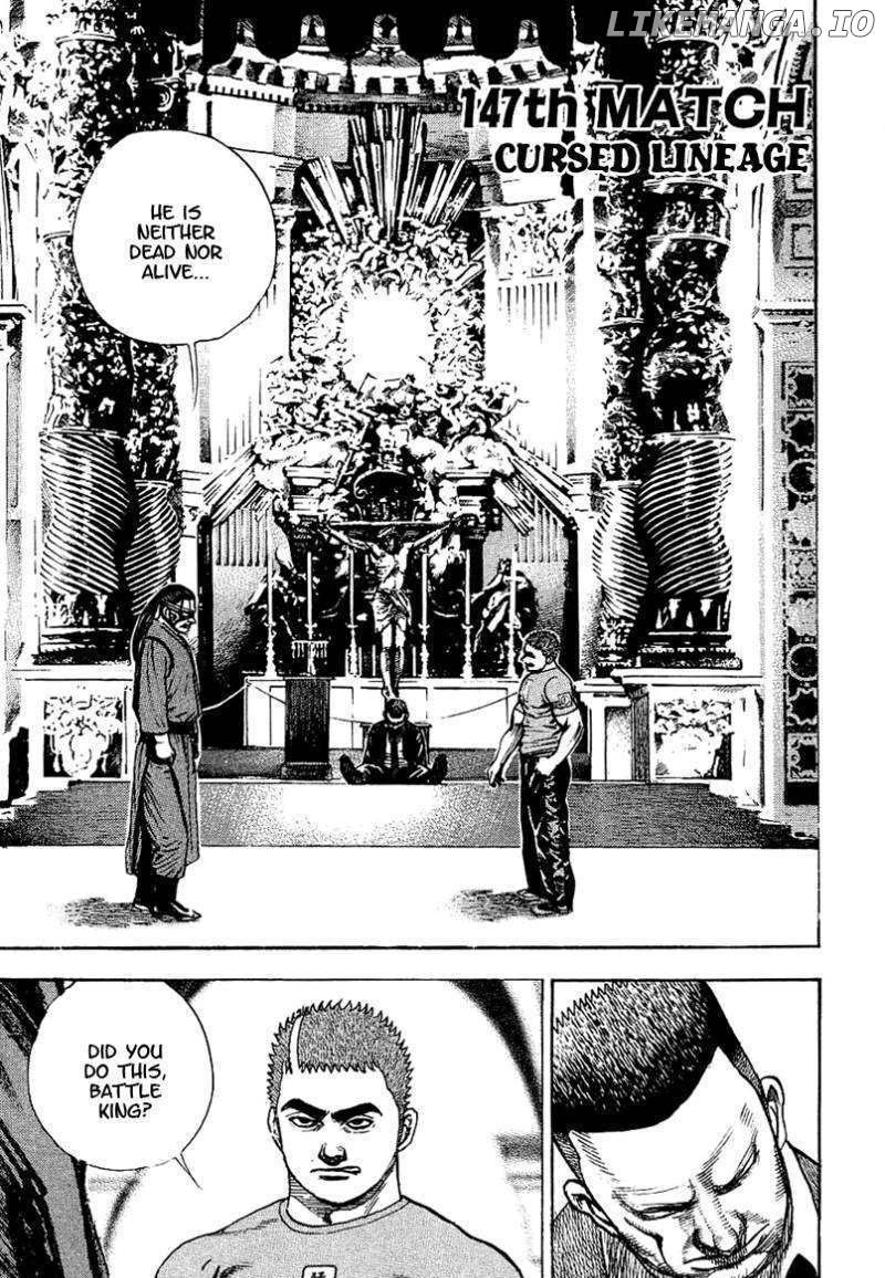 Tough - Manga Chapter 147 - page 2