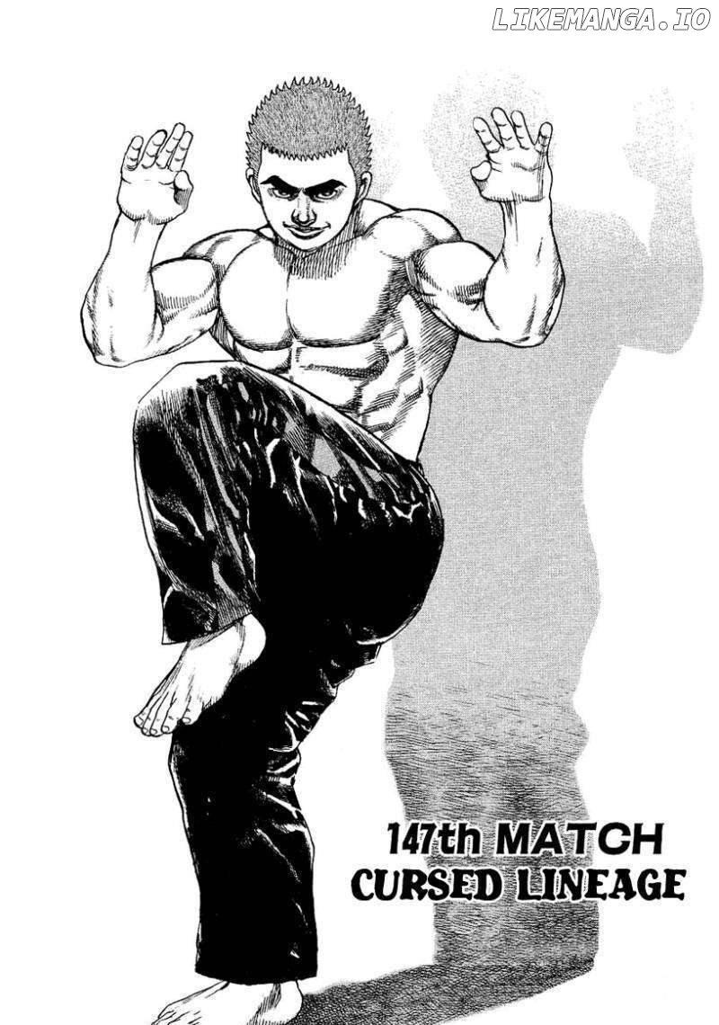 Tough - Manga Chapter 147 - page 3
