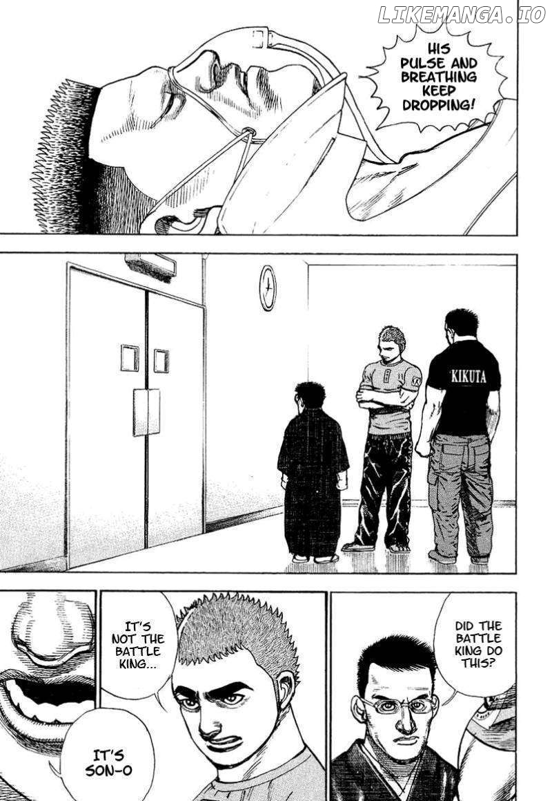 Tough - Manga Chapter 147 - page 6