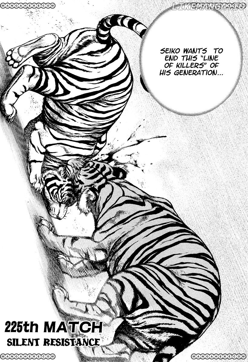 Tough - Manga Chapter 225 - page 2