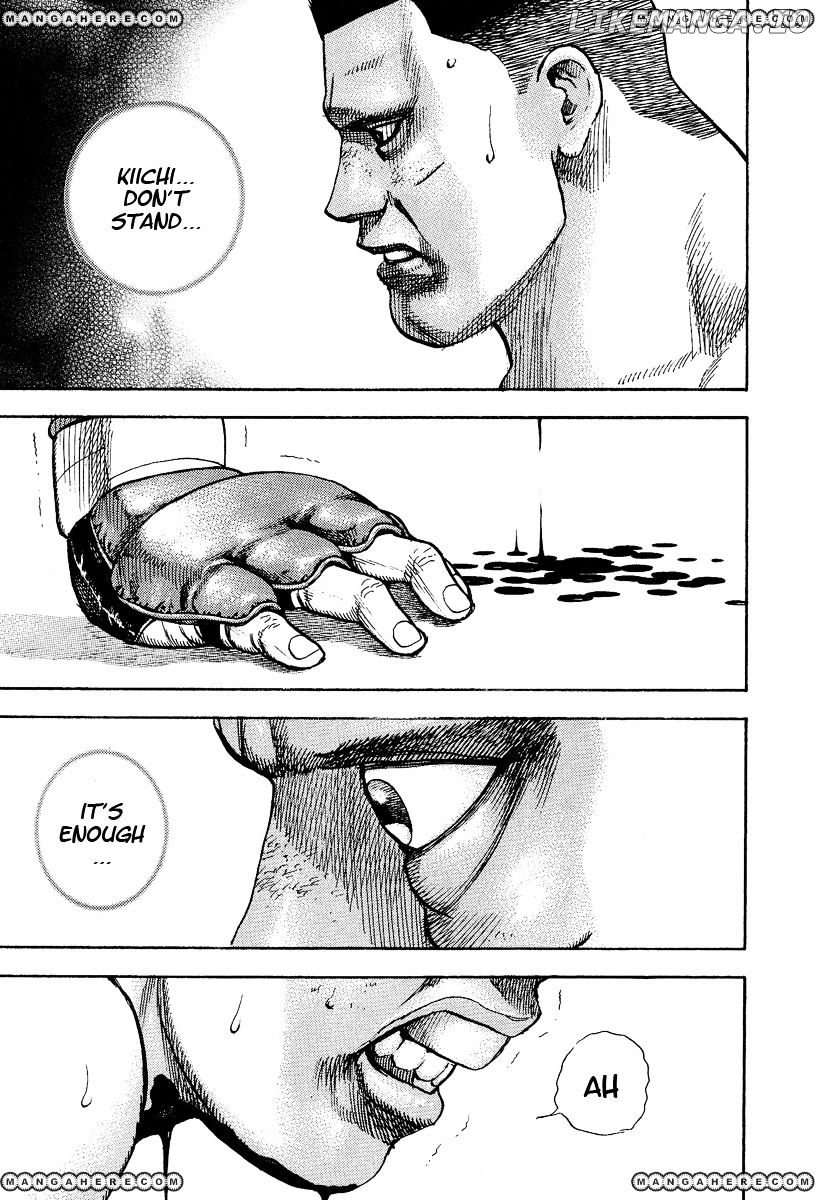 Tough - Manga Chapter 225 - page 4