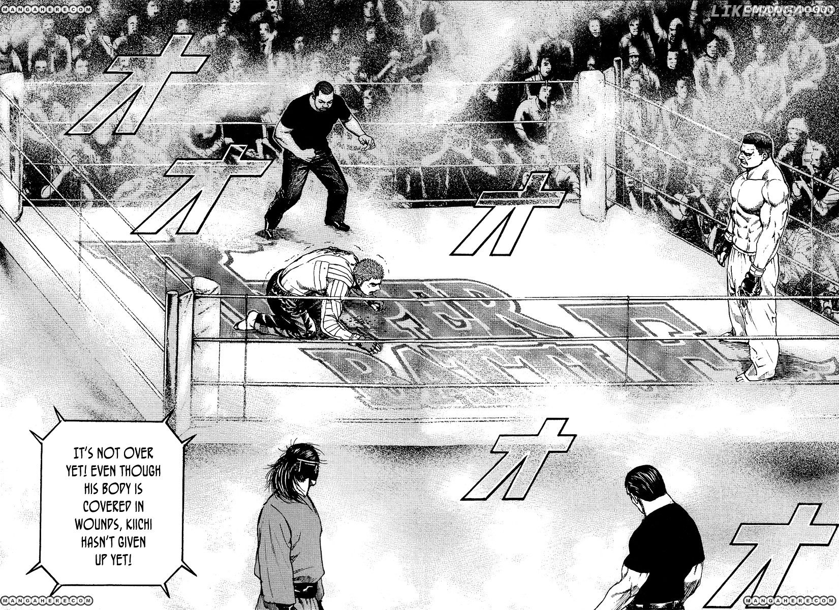 Tough - Manga Chapter 225 - page 5