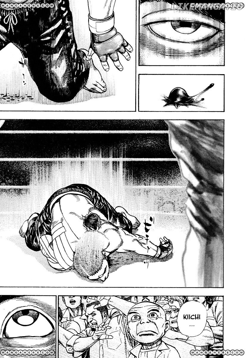 Tough - Manga Chapter 225 - page 7