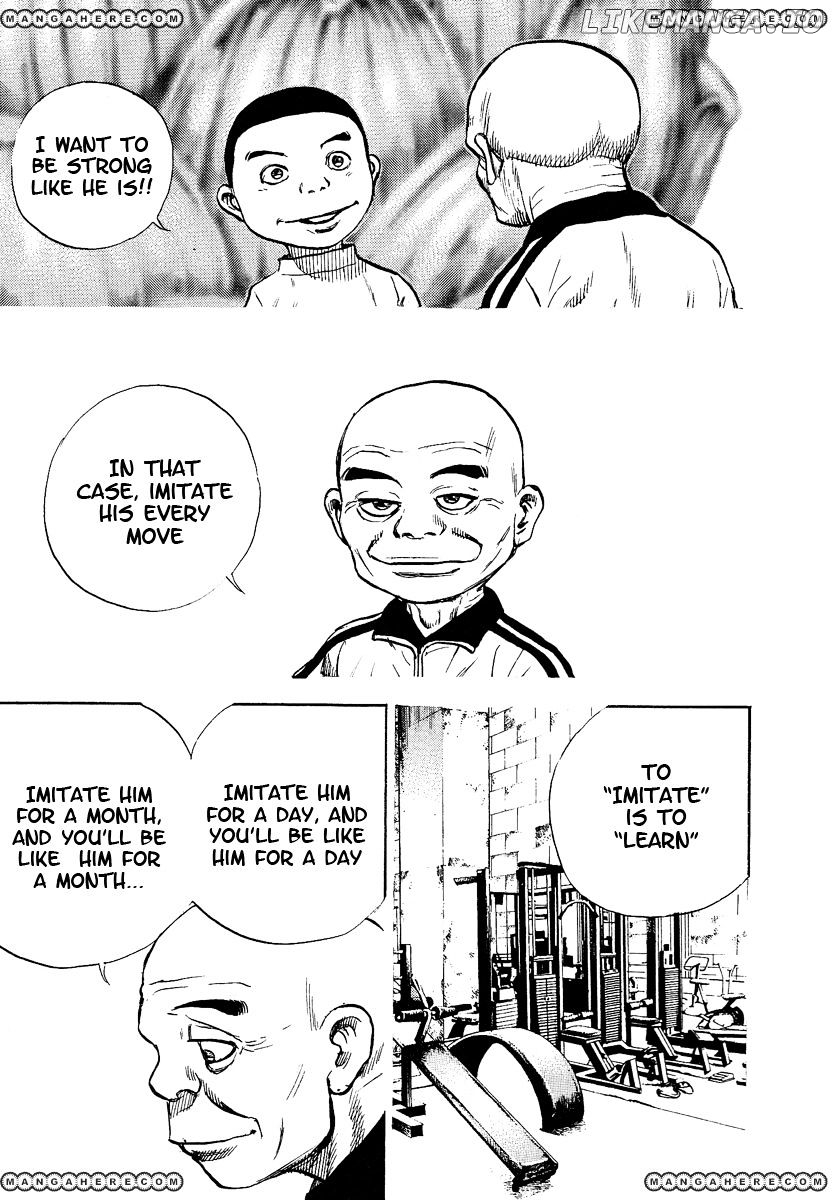 Tough - Manga Chapter 225 - page 9