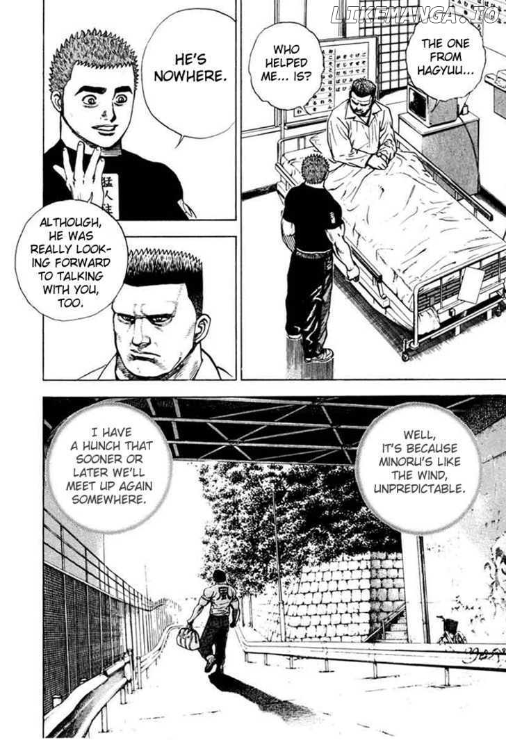 Tough - Manga Chapter 29 - page 4