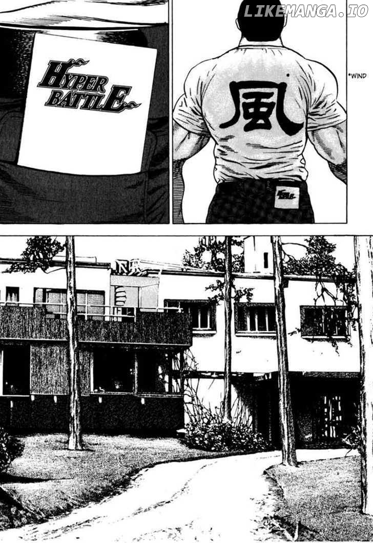 Tough - Manga Chapter 29 - page 5