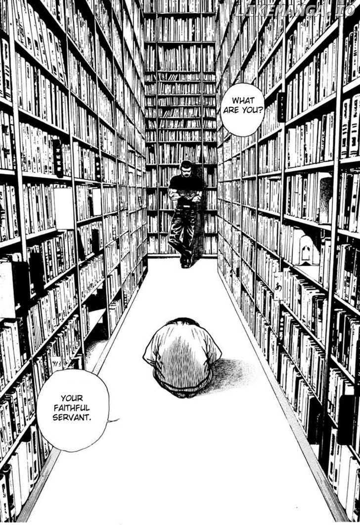 Tough - Manga Chapter 29 - page 6