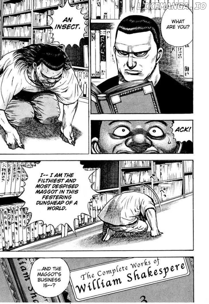 Tough - Manga Chapter 29 - page 7