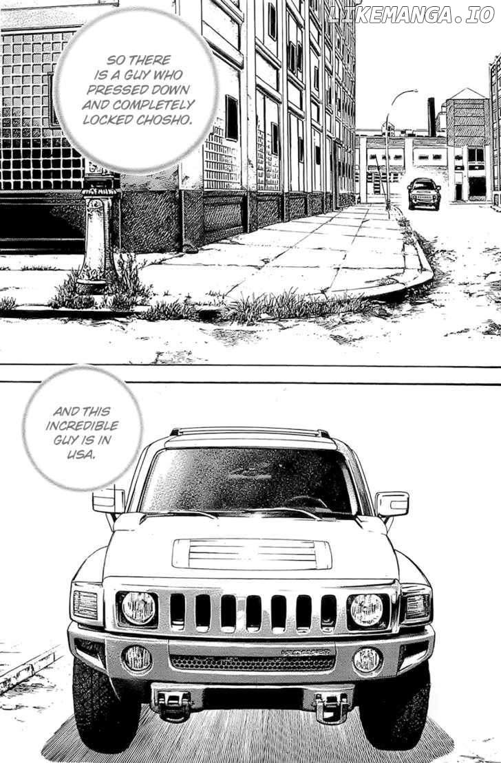 Tough - Manga Chapter 113 - page 3