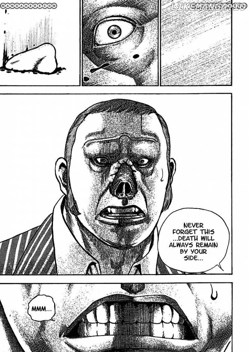 Tough - Manga Chapter 191 - page 7