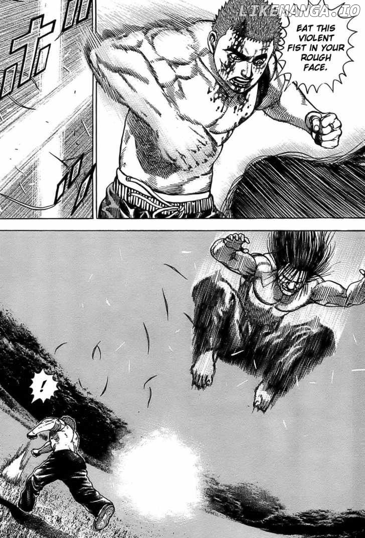 Tough - Manga Chapter 70 - page 5