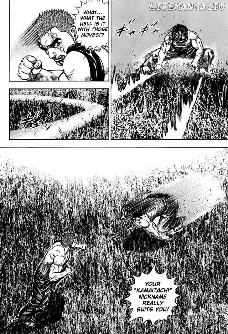 Tough - Manga Chapter 70 - page 6