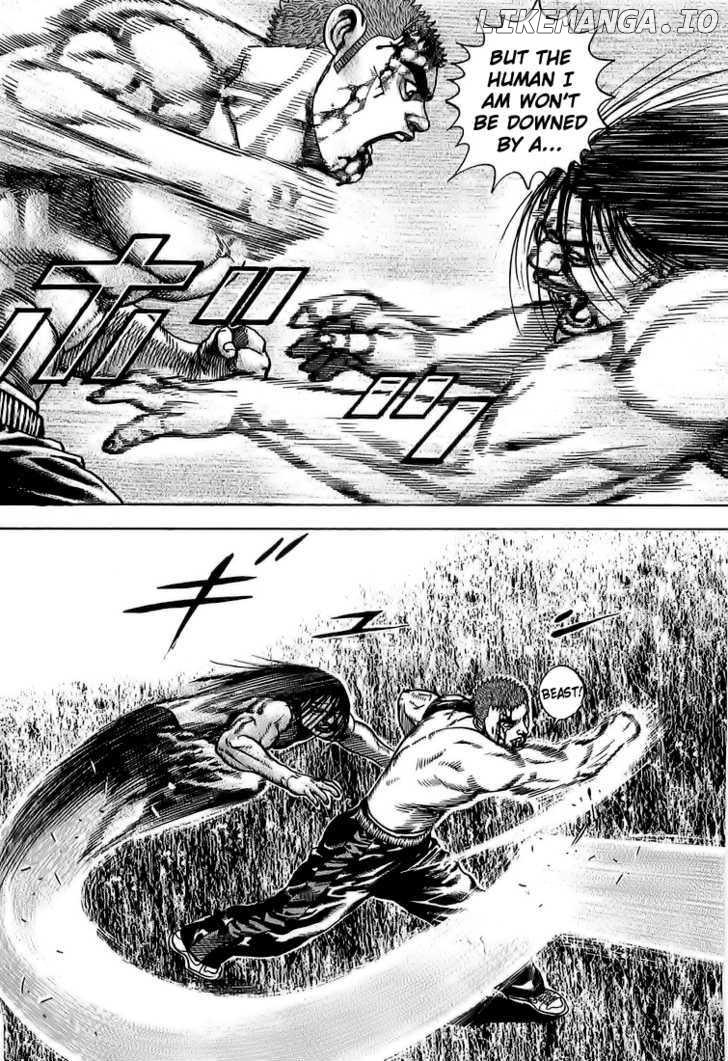 Tough - Manga Chapter 70 - page 7