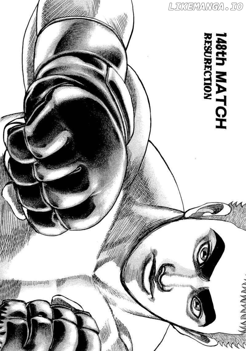 Tough - Manga Chapter 148 - page 3