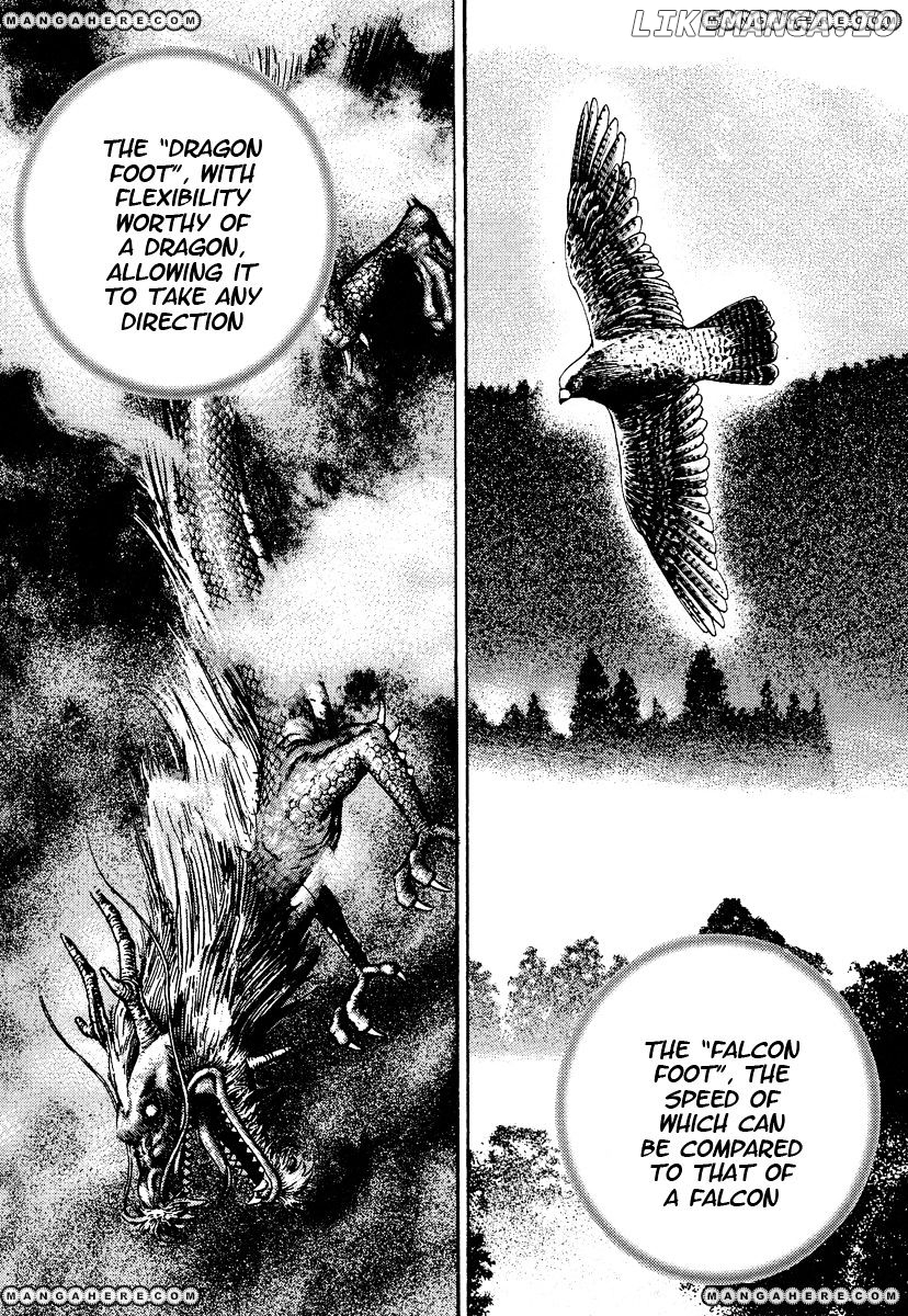 Tough - Manga Chapter 226 - page 3