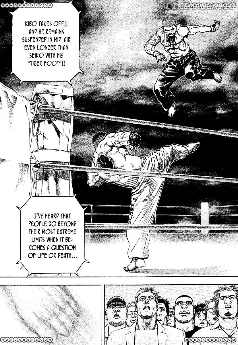 Tough - Manga Chapter 226 - page 5