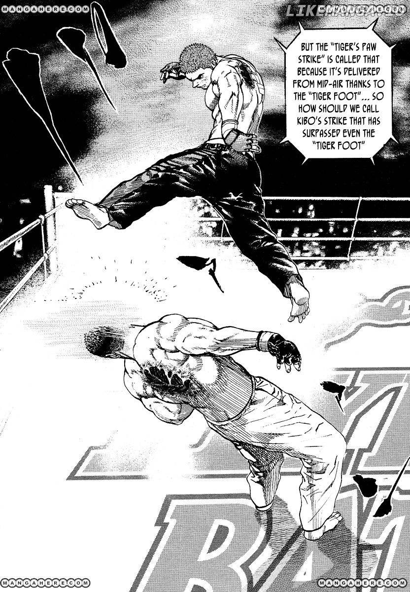 Tough - Manga Chapter 226 - page 9