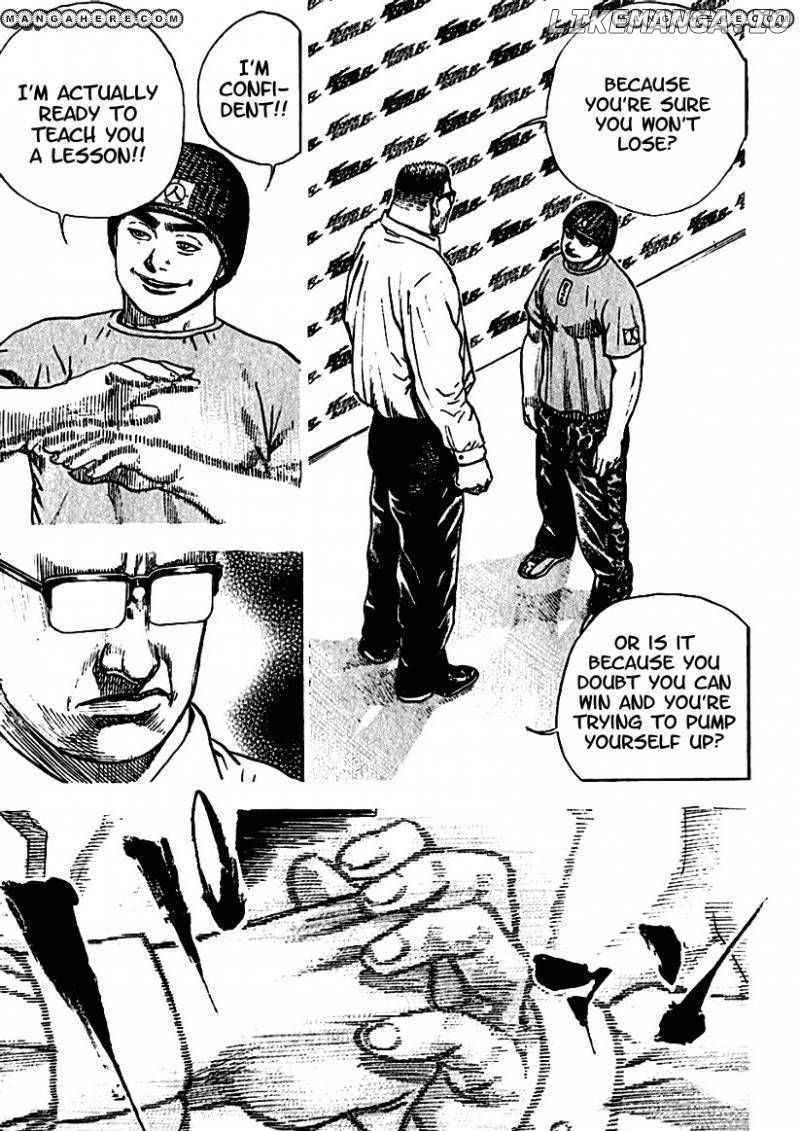 Tough - Manga Chapter 192 - page 3