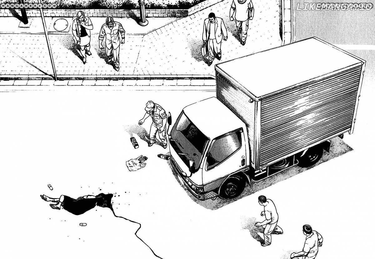 Tough - Manga Chapter 192 - page 8