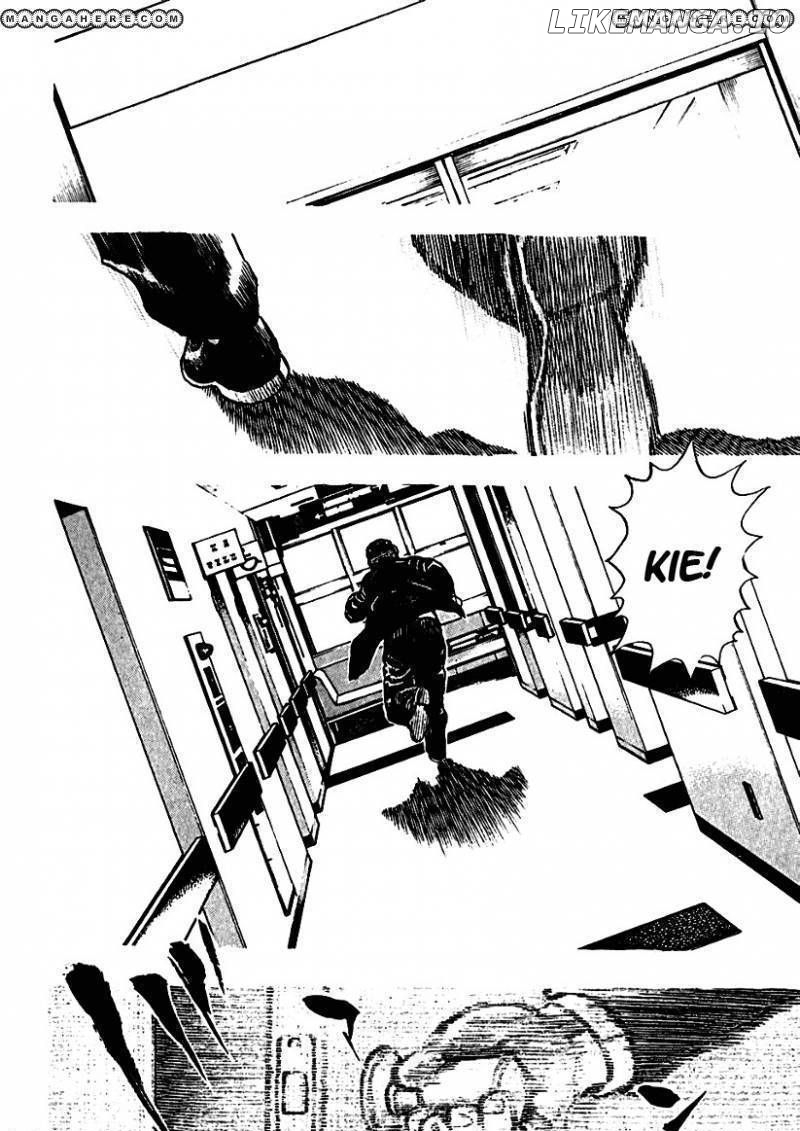 Tough - Manga Chapter 192 - page 9