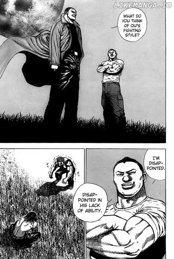 Tough - Manga Chapter 71 - page 10