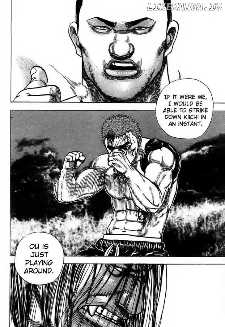 Tough - Manga Chapter 71 - page 11