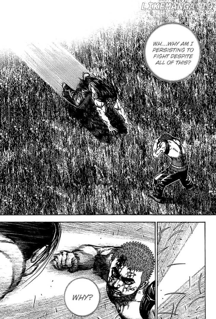 Tough - Manga Chapter 71 - page 3