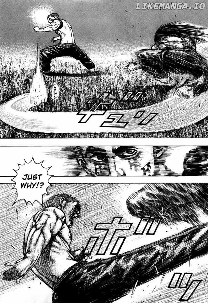 Tough - Manga Chapter 71 - page 5