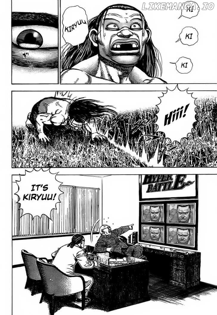 Tough - Manga Chapter 71 - page 9