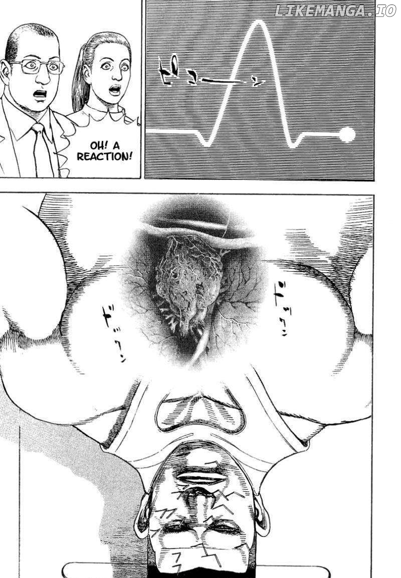 Tough - Manga Chapter 149 - page 3