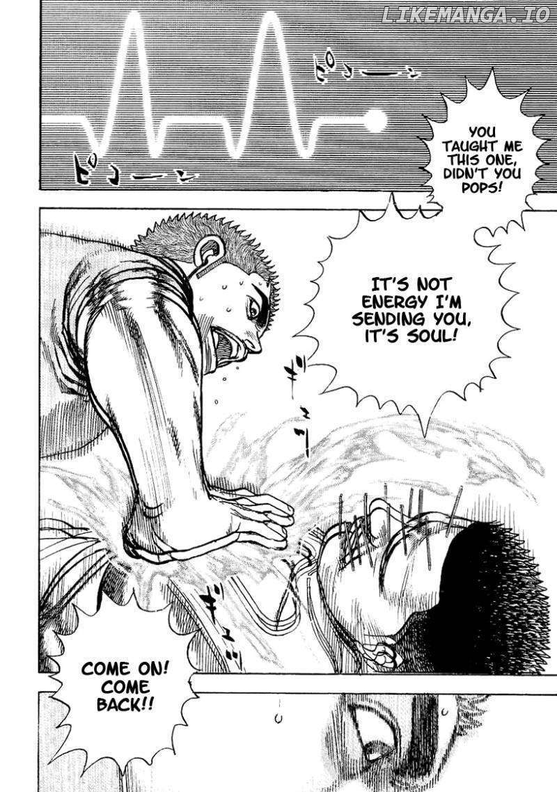 Tough - Manga Chapter 149 - page 4