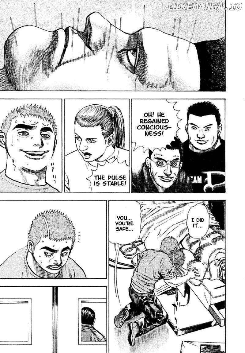 Tough - Manga Chapter 149 - page 7
