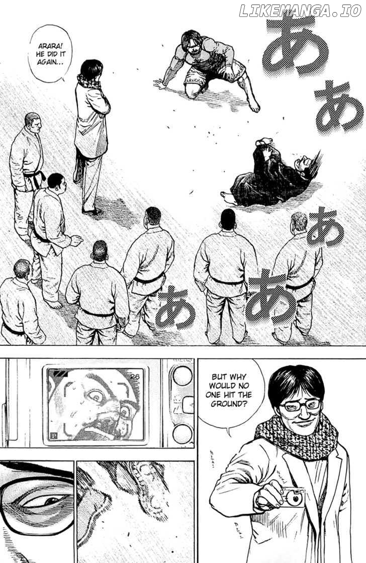 Tough - Manga Chapter 116 - page 5
