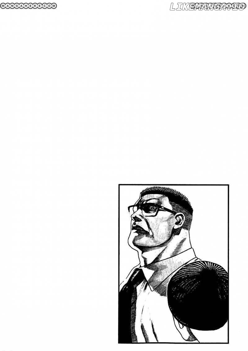 Tough - Manga Chapter 194 - page 3