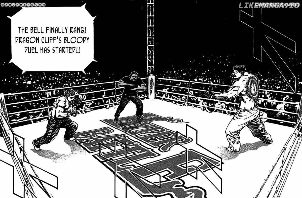 Tough - Manga Chapter 194 - page 4