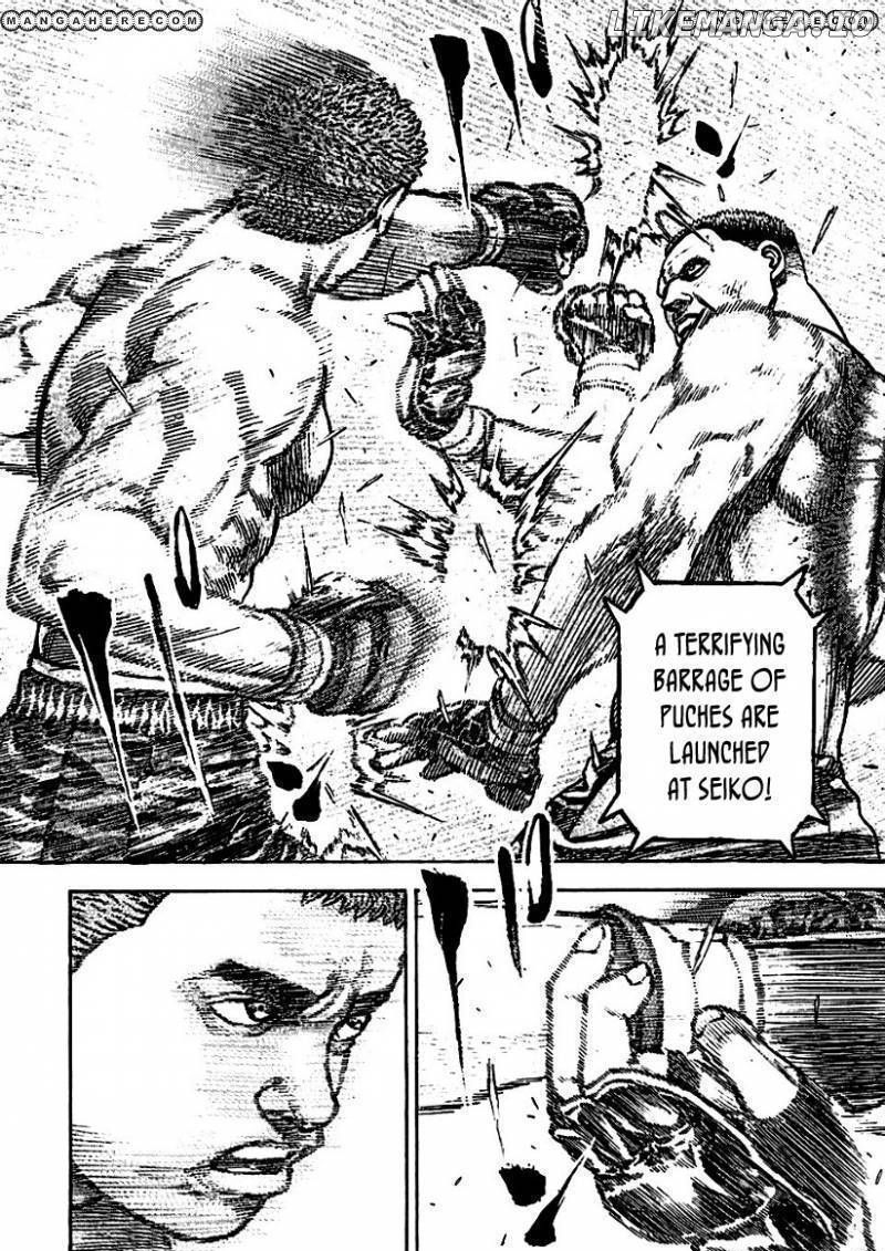 Tough - Manga Chapter 194 - page 7