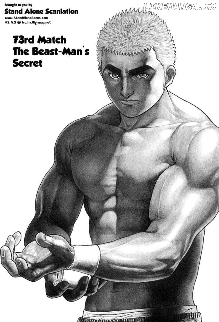 Tough - Manga Chapter 73 - page 1