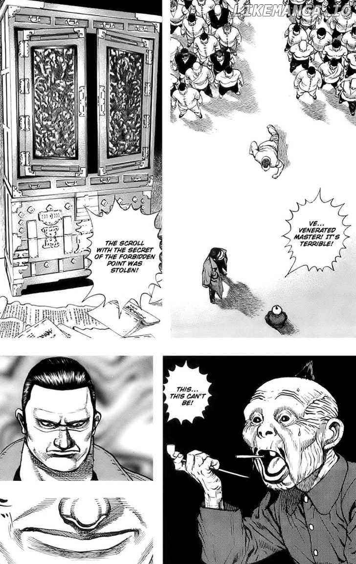 Tough - Manga Chapter 73 - page 10