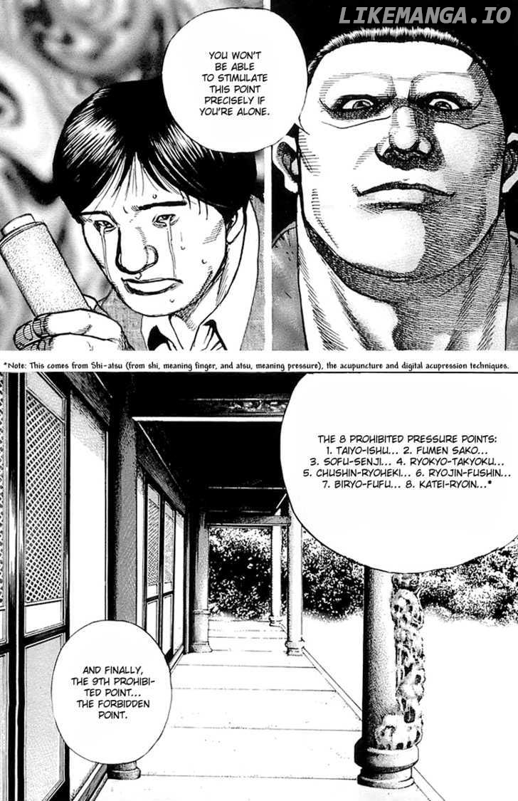 Tough - Manga Chapter 73 - page 17