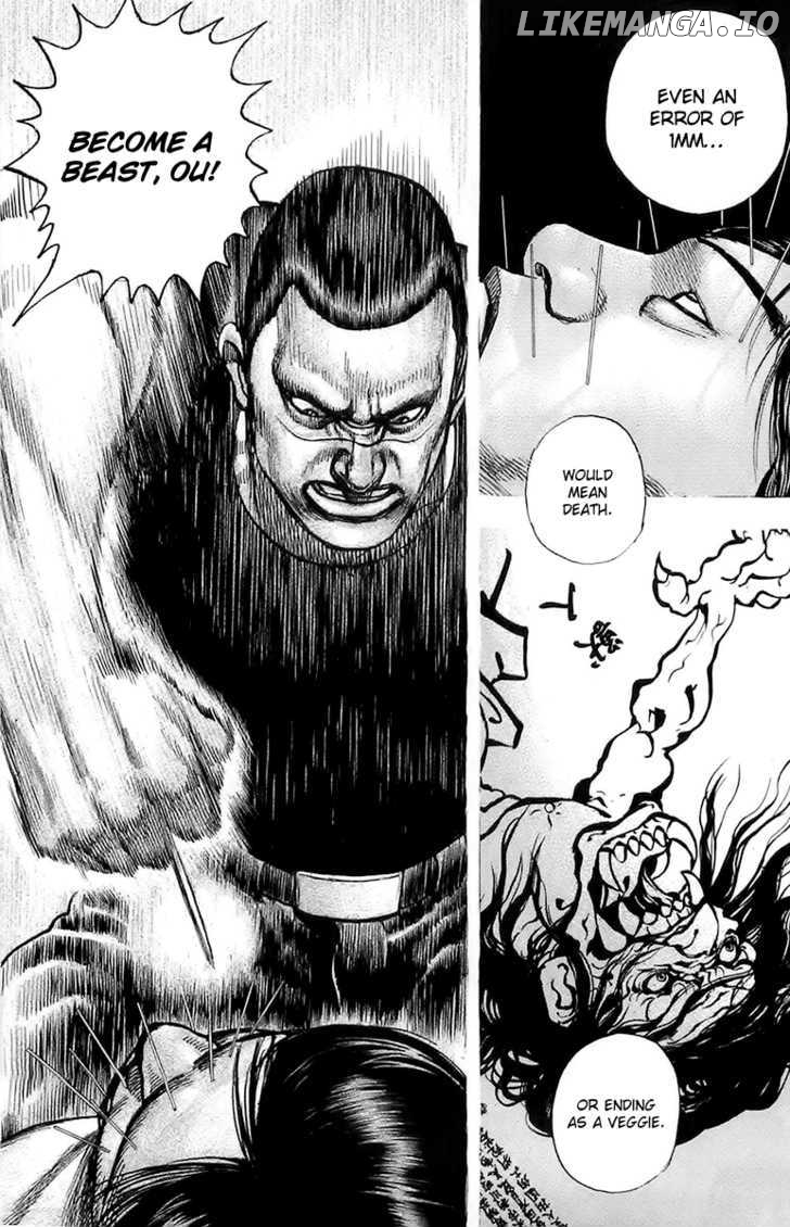 Tough - Manga Chapter 73 - page 19