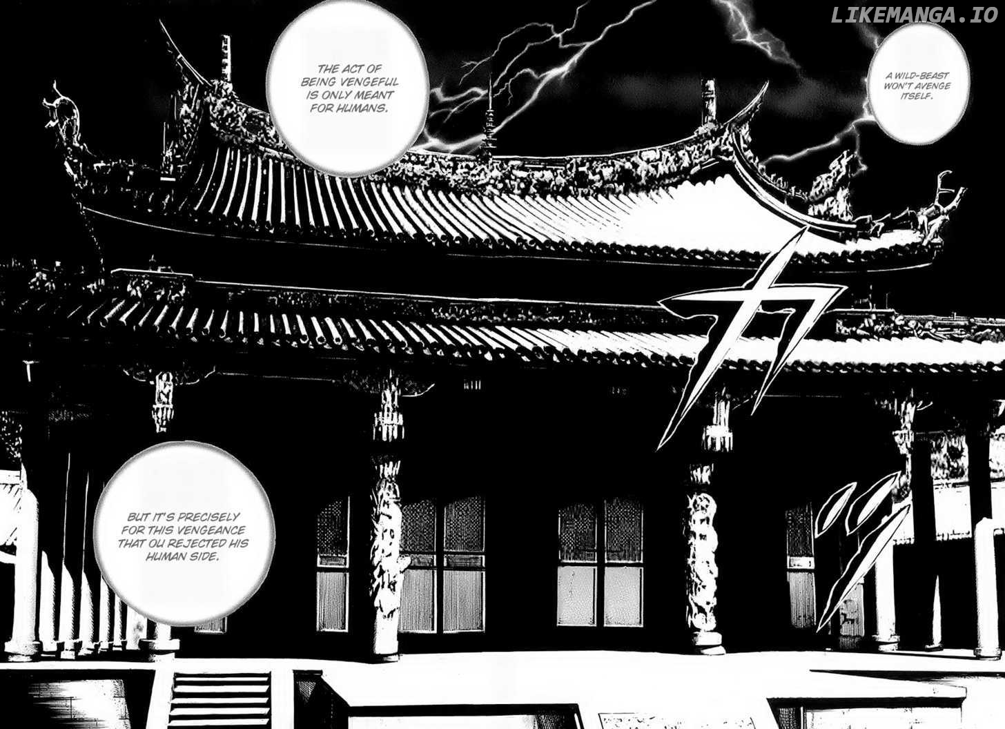 Tough - Manga Chapter 73 - page 20