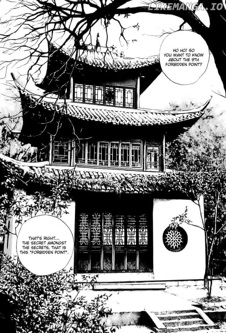 Tough - Manga Chapter 73 - page 6
