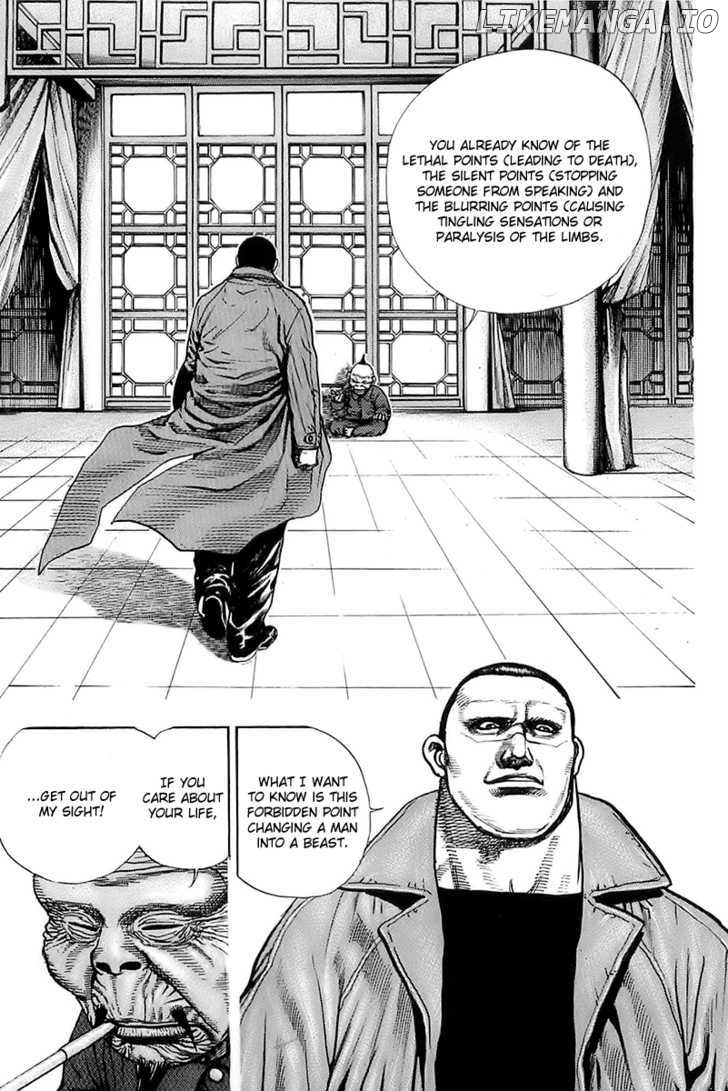 Tough - Manga Chapter 73 - page 7