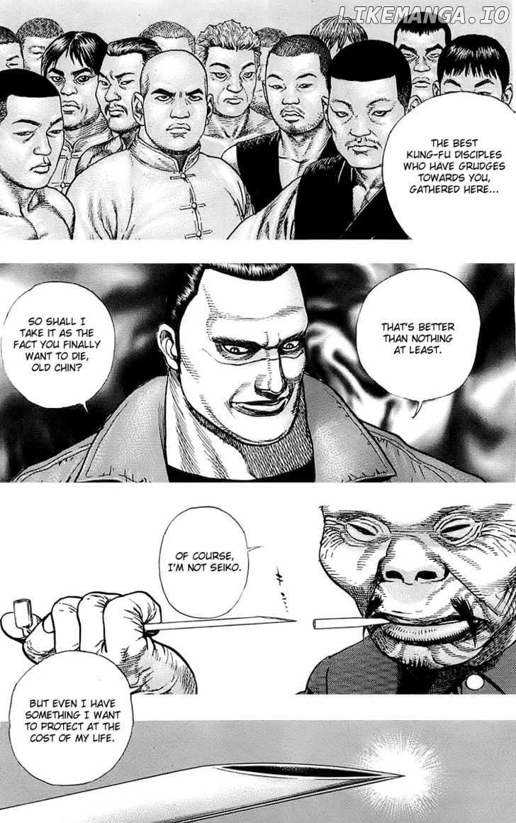 Tough - Manga Chapter 73 - page 9