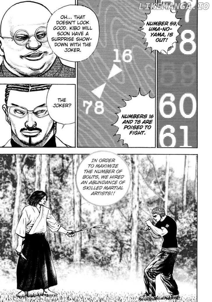 Tough - Manga Chapter 33 - page 3