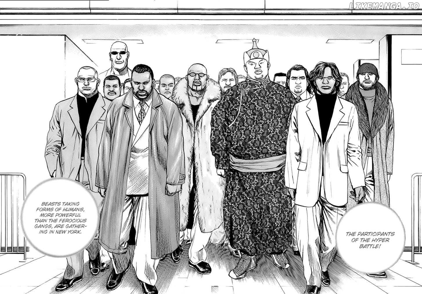 Tough - Manga Chapter 117 - page 4