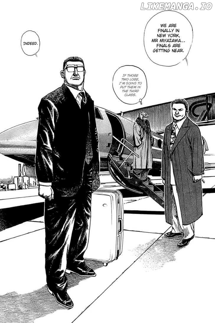 Tough - Manga Chapter 117 - page 9