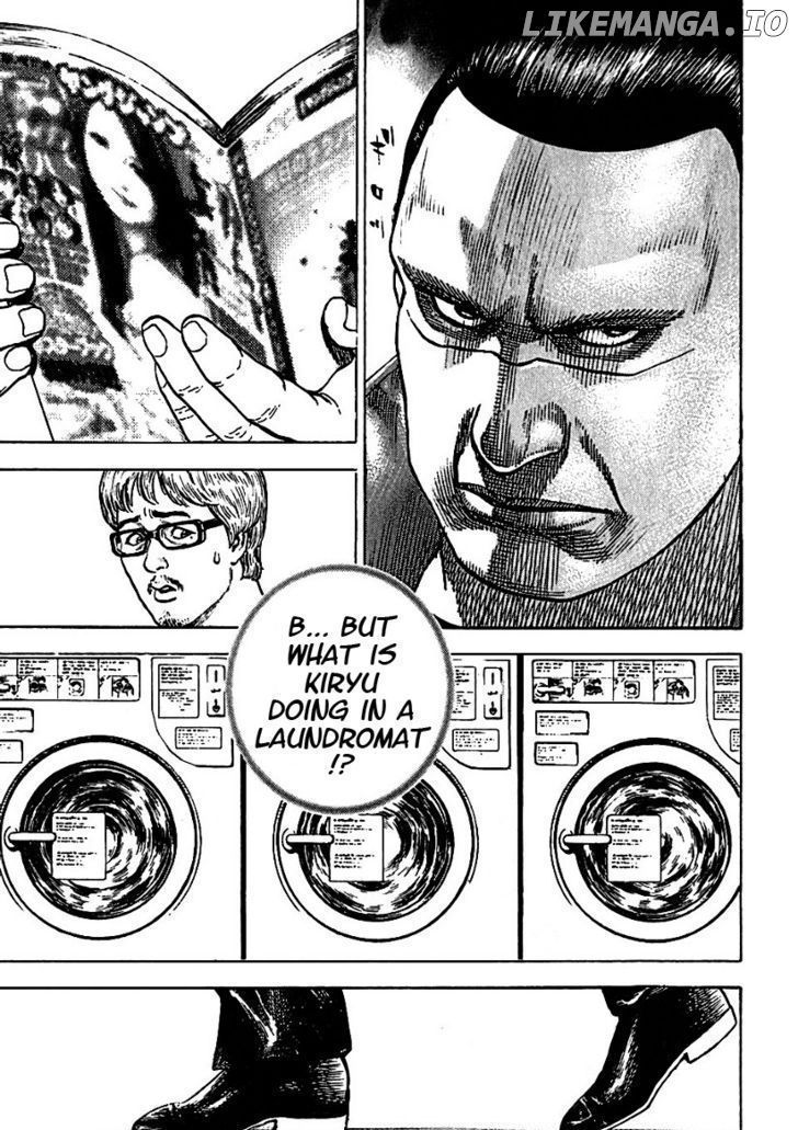 Tough - Manga Chapter 194.5 - page 4