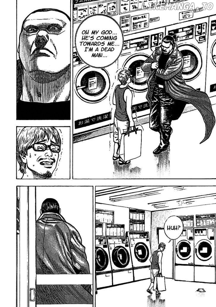 Tough - Manga Chapter 194.5 - page 5